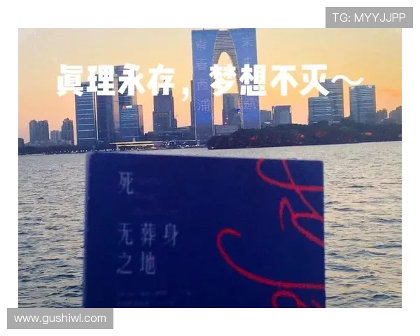 伦敦梦魇笼罩！利物浦 4 连败临 55 年耻辱关口